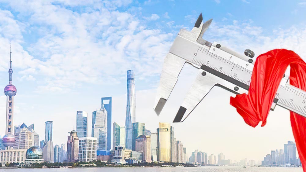 精彩可期 | 米乐m6
与您共襄2019中国国际计量测试技术与设备展览会